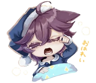 Sticker from ꒰  ྀི◞ ◟ ꒱  @mewsticks  ܀ ⊹ ˚