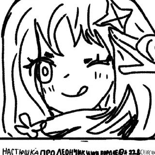 🌟 emoji Favorite stickers Telegram sticker 5 of 30