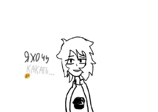 🌟 emoji Favorite stickers Telegram sticker 22 of 30