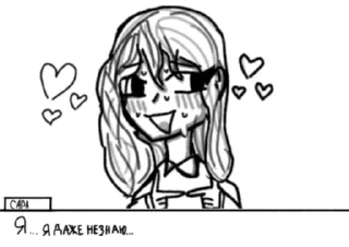 🌟 emoji Favorite stickers Telegram sticker 11 of 30