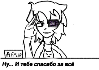 🌟 emoji Favorite stickers Telegram sticker 9 of 30