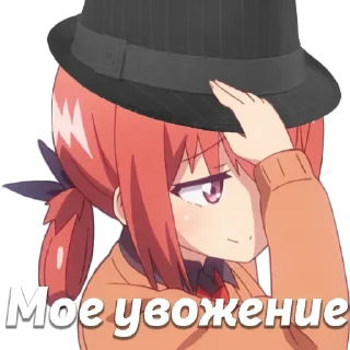 🧐 emoji квіткове коло Telegram sticker 10 of 109
