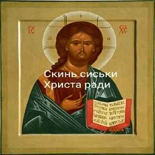😇 emoji квіткове коло Telegram sticker 6 of 109