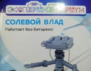 🤔 emoji квіткове коло Telegram sticker 22 of 109