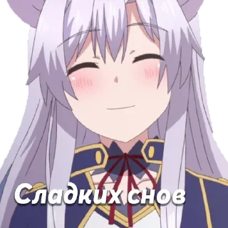 😴 emoji квіткове коло Telegram sticker 8 of 109