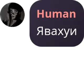 Sticker from ~「".young evaders." ~ pack by @QuotLyBot
