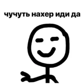 Sticker from Young People by Young Yorti