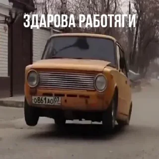 🤗 emoji квіткове коло Telegram sticker 19 of 109