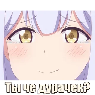😅 emoji квіткове коло Telegram sticker 9 of 109