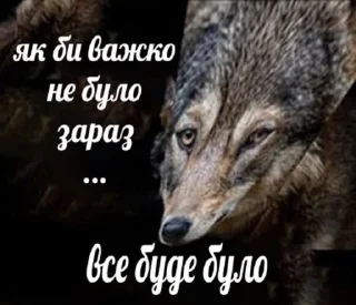 ☝️ emoji Щітпост Telegram sticker 14 of 56