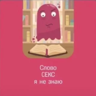 🧐 emoji Щітпост Telegram sticker 20 of 56