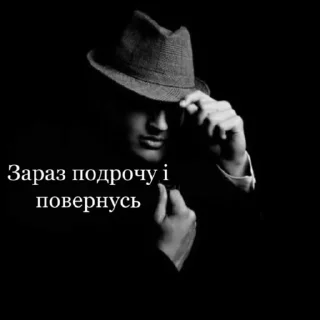 🤫 emoji Щітпост Telegram sticker 5 of 56