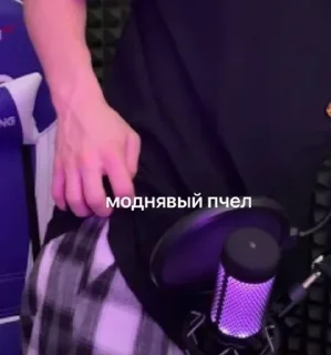 Sticker from Йоши
