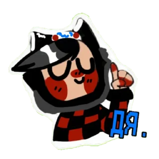 😌 emoji ЙоРшиК (стоюрный брат Йоши) Telegram sticker 1 of 22