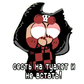 😱 emoji ЙоРшиК (стоюрный брат Йоши) Telegram sticker 13 of 22