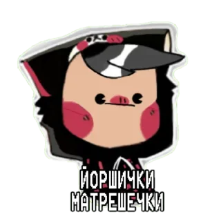😐 emoji ЙоРшиК (стоюрный брат Йоши) Telegram sticker 12 of 22