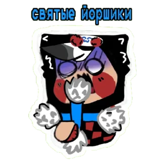 😱 emoji ЙоРшиК (стоюрный брат Йоши) Telegram sticker 11 of 22