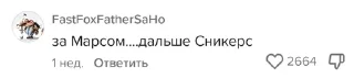 🌟 emoji Золотой фонд Долбоёбов Telegram sticker 23 of 101