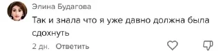 🌟 emoji Золотой фонд Долбоёбов Telegram sticker 15 of 101