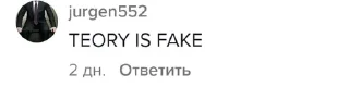 🌟 emoji Золотой фонд Долбоёбов Telegram sticker 9 of 101