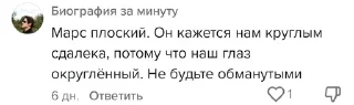 🌟 emoji Золотой фонд Долбоёбов Telegram sticker 21 of 101