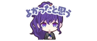 😊 emoji ❆Μ∀Ψ∪γ∪⚫ Ας∀Η∣η∀✞ Telegram sticker 20 of 103
