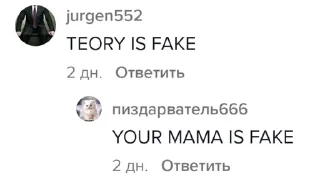 🌟 emoji Золотой фонд Долбоёбов Telegram sticker 10 of 101