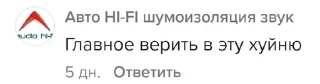 🌟 emoji Золотой фонд Долбоёбов Telegram sticker 20 of 101