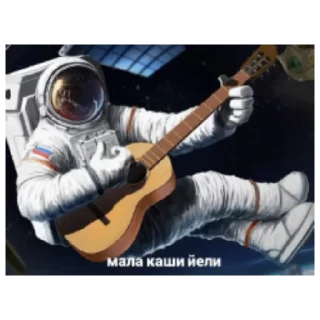 💿 emoji Понабирают Всяких Telegram sticker 16 of 20