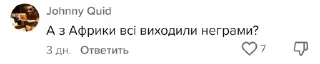 🌟 emoji Золотой фонд Долбоёбов Telegram sticker 12 of 101