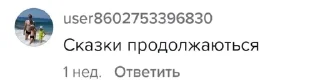 🌟 emoji Золотой фонд Долбоёбов Telegram sticker 22 of 101