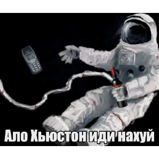 💿 emoji Понабирают Всяких Telegram sticker 9 of 20