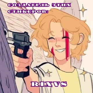 Sticker from Советы от дяди Сани