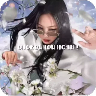 Sticker from стикеры от @kpophelpikkk