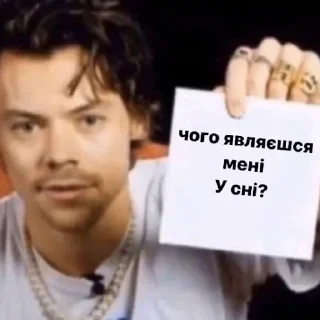 Sticker from церква 28го дня