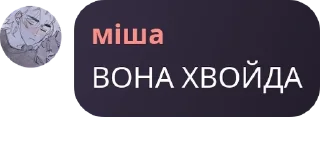 🥰 emoji хатинка свіфті Telegram sticker 3 of 21
