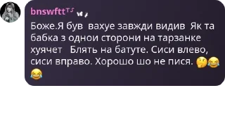 🥰 emoji хатинка свіфті Telegram sticker 6 of 21