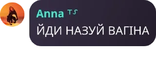 🥰 emoji хатинка свіфті Telegram sticker 20 of 21