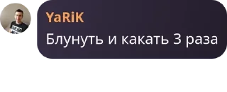 🥰 emoji хатинка свіфті Telegram sticker 12 of 21
