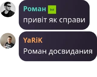 🥰 emoji хатинка свіфті Telegram sticker 4 of 21