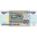 Sticker from Деньги