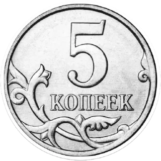 Sticker from Деньги