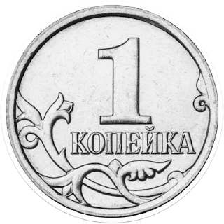 Sticker from Деньги