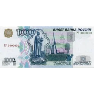💲 emoji Деньги Telegram sticker 4 of 21