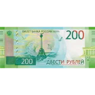 💲 emoji Деньги Telegram sticker 2 of 21