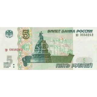 💲 emoji Деньги Telegram sticker 12 of 21