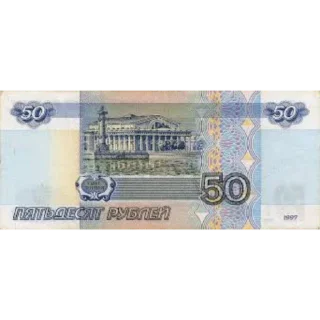 💲 emoji Деньги Telegram sticker 8 of 21