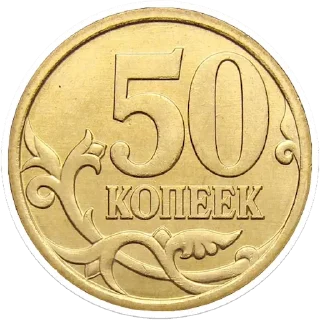 Sticker from Деньги