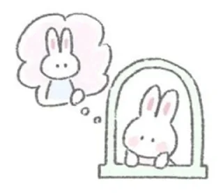 ☺️ emoji 💗۰ ۫∿🎧༝⊹ ࣪🎀 .♡۰ ۪۫ 🩹 Telegram sticker 17 of 48
