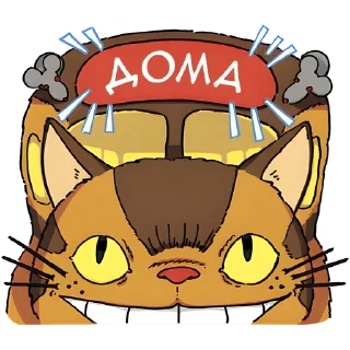 Аниме от @AllAnimeStickers sticker 4